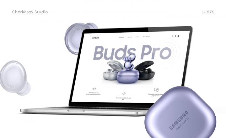 Дизайн Lading page для наушников Bubs Pro
