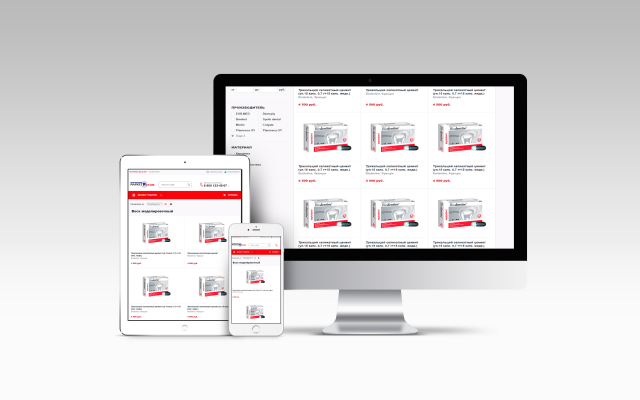 ЗУБОТЕХНИЧЕСКИЕ МАТЕРИАЛЫ