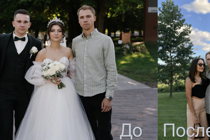 Удаление объекта и замена фона