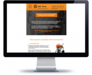 Вёрстка HTML письма