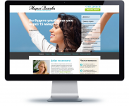 Вёрстка сайта-визитки
