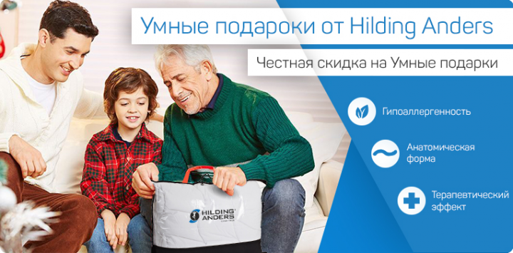 Баннер для сайта2