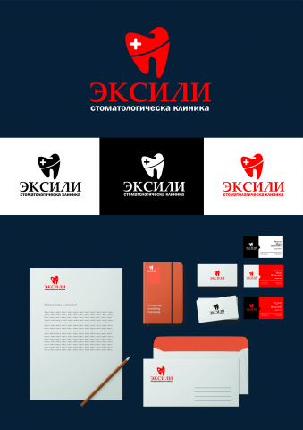 Эскиз логотипа лоя стоматологии