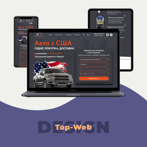 Компания Carshipping