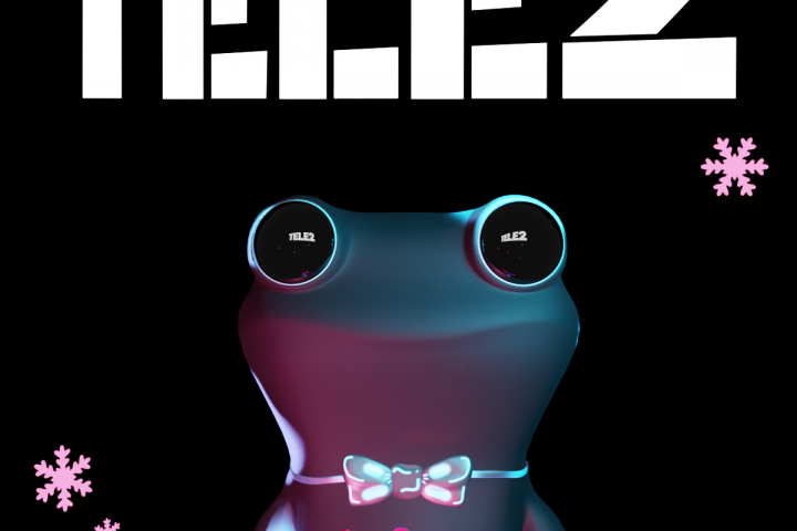 маскот Tele2