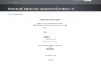 Moodle 2
