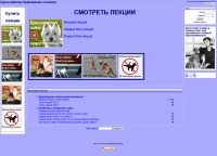 Moodle 4