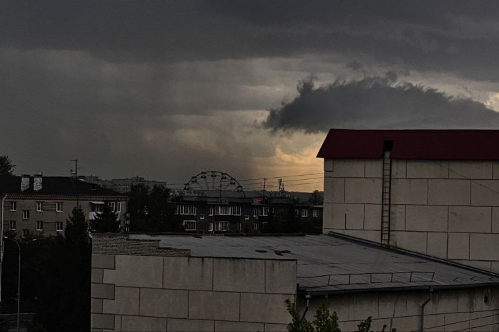 Город