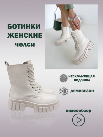 Создание продающих карточек для маркет плейсов.