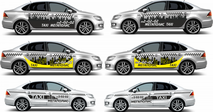 Работа 3711518