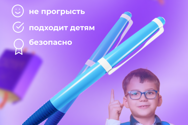 карточка wildberries/карточка для маркетплейса