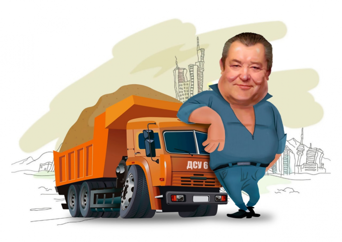 Карикатура