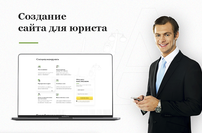 Все проекты проходят оценку Google с результатом 100 из 100