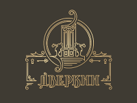 Дверкин