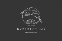 Буревестник