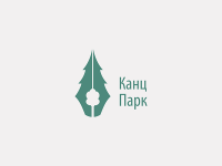 Канц-парк