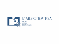 Главэкспериза