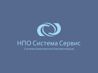 НПО "Система-сервис"