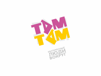 Там там