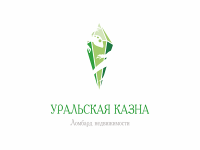 Уральская казна