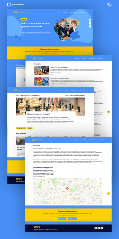 ШколаЮнион