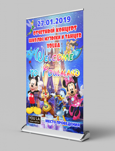 Работа 4039996