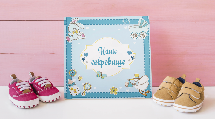 Работа 4039994