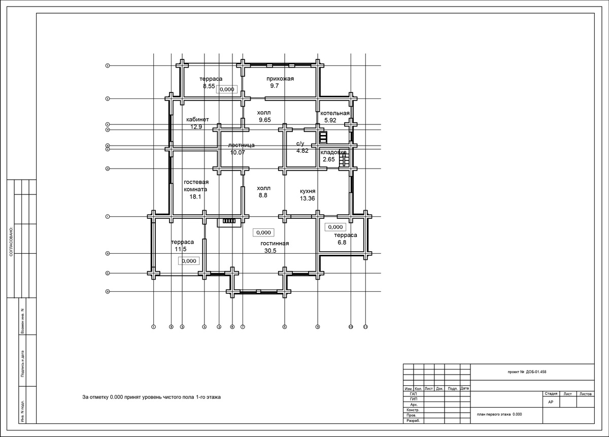план первого этажа.jpg