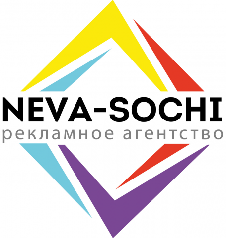 Логотип Нева-Сочи