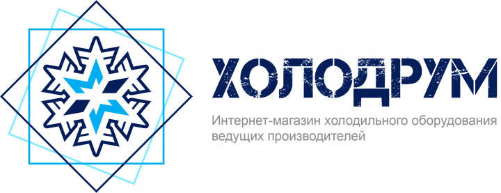 Холодрум