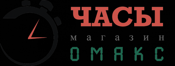 Сайт Омакс