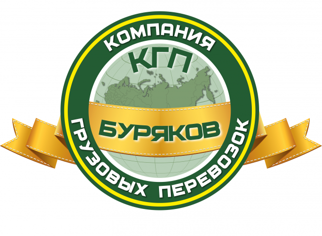 Логотип КГП