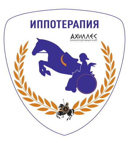 Логотип для Конноспортивного клуба
