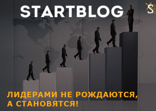 Баннер в соц. сети2