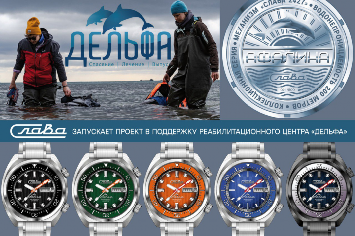 Разработка визуала конструктор на сайте