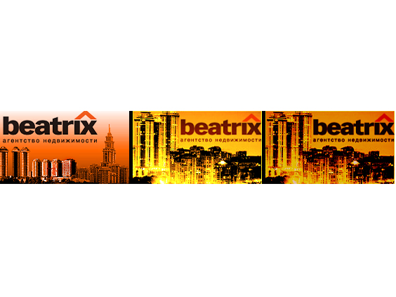 Beatrix_Агенство недвижимости (Варианты)