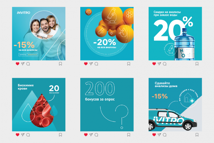 Баннеры для социальных сетей