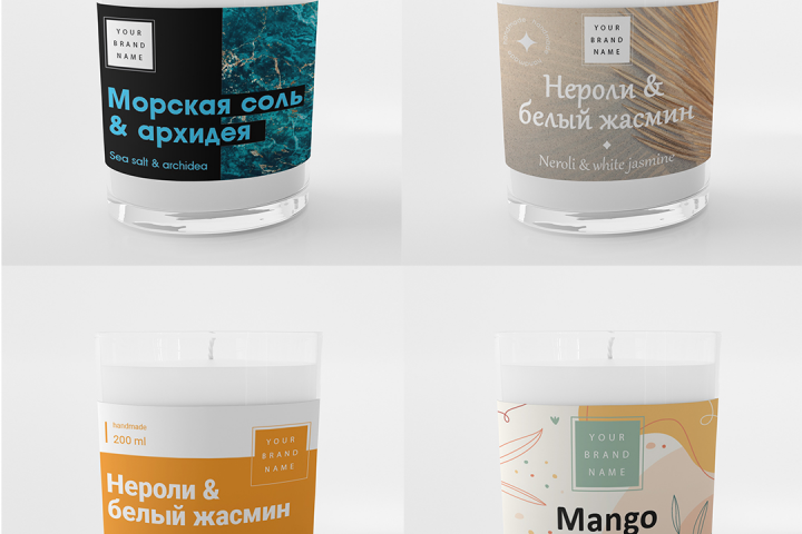 Наклейка для свечи