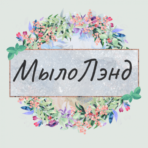 Магазин мыла ручной работы на WordPress