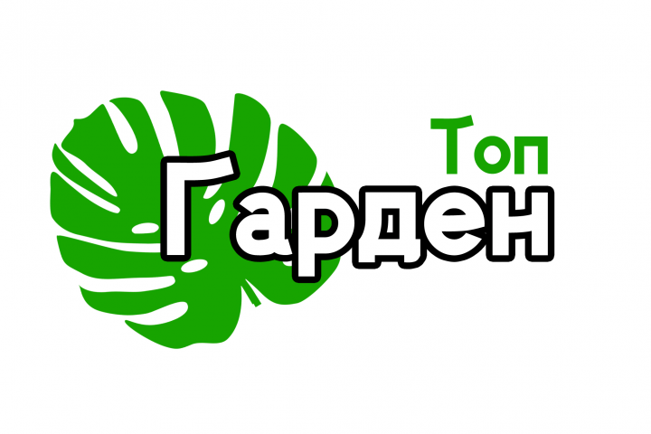 Логотип TopGarden