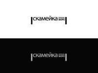 Работа 714619