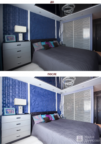 Интерьер, обработка, улучшение качества