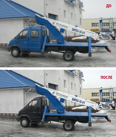 Изменение модели и цвета машины