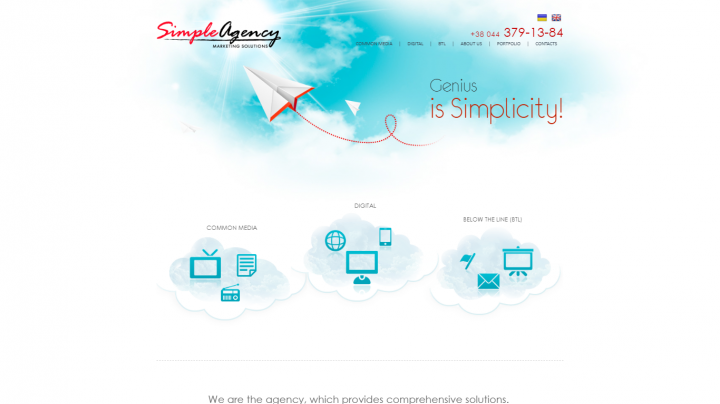 http://simple-agency.com.ua/