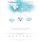 SimpleAgency