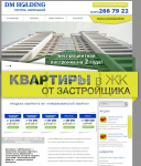 dm-holding.ru