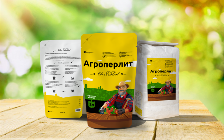 Дизайн упаковки агроперлита