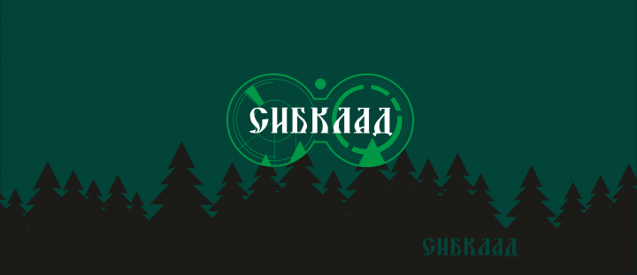 Логотип для магазина