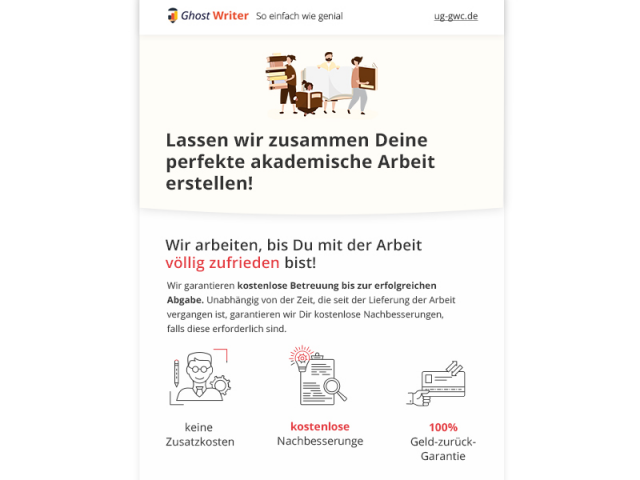 Дизайн письма для проекта GhostWriter