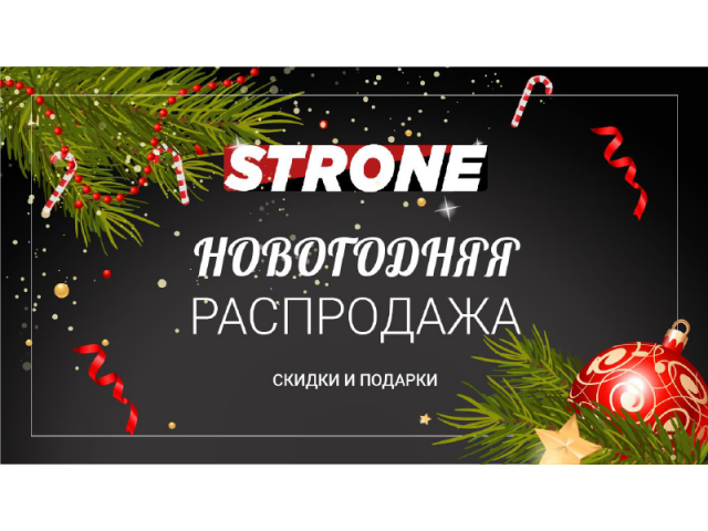 Презентация магазина аксессуаров